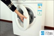 娱乐吃瓜酱滚筒洗衣机,揭秘新型家电的洗护革命